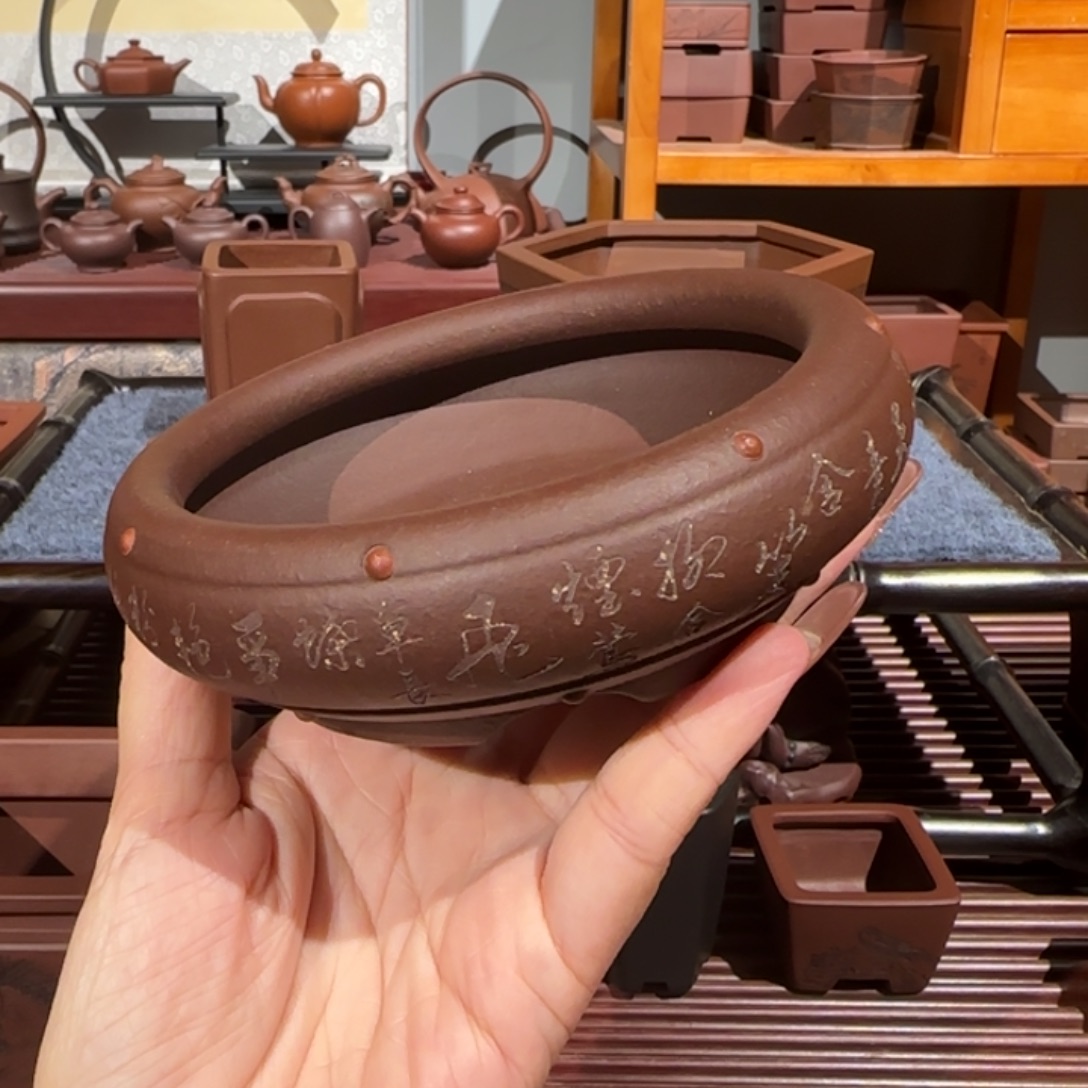 紫砂花盆口径10深度3