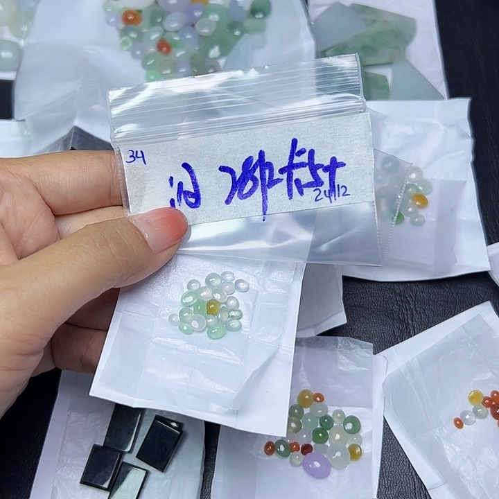 未镶嵌定制翡翠不