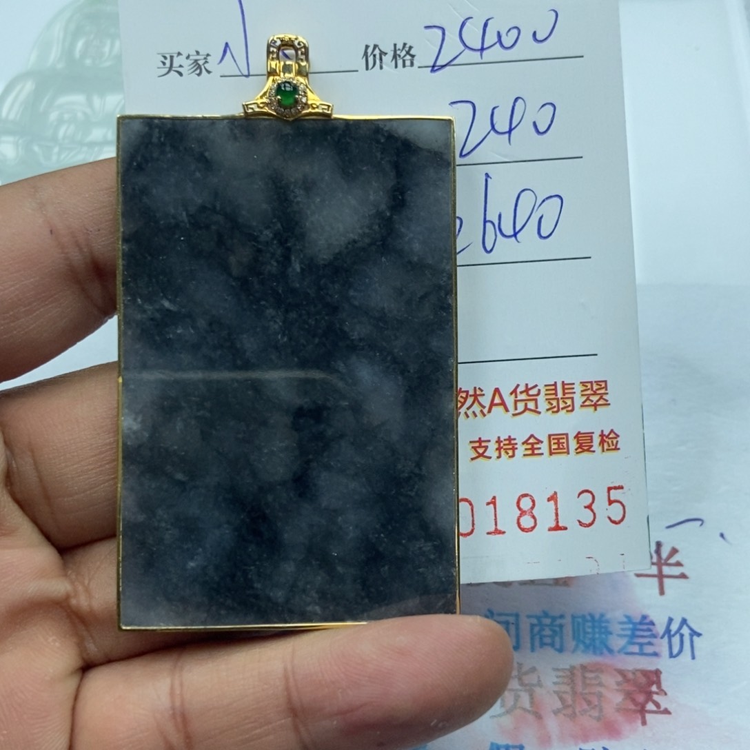 翡翠颈饰18K金镶嵌小*当翡翠