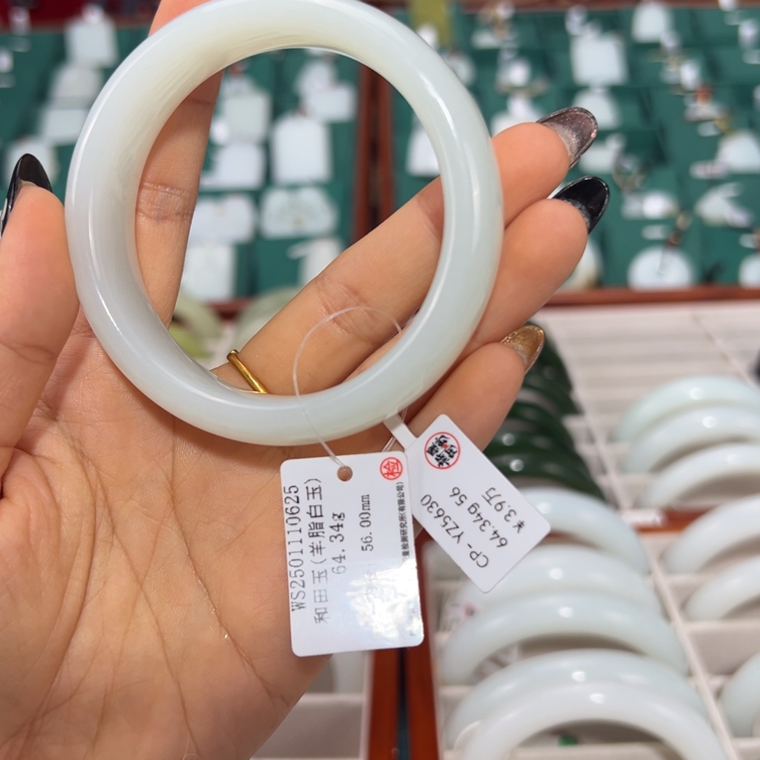 和田玉（糖玉）未镶嵌手镯