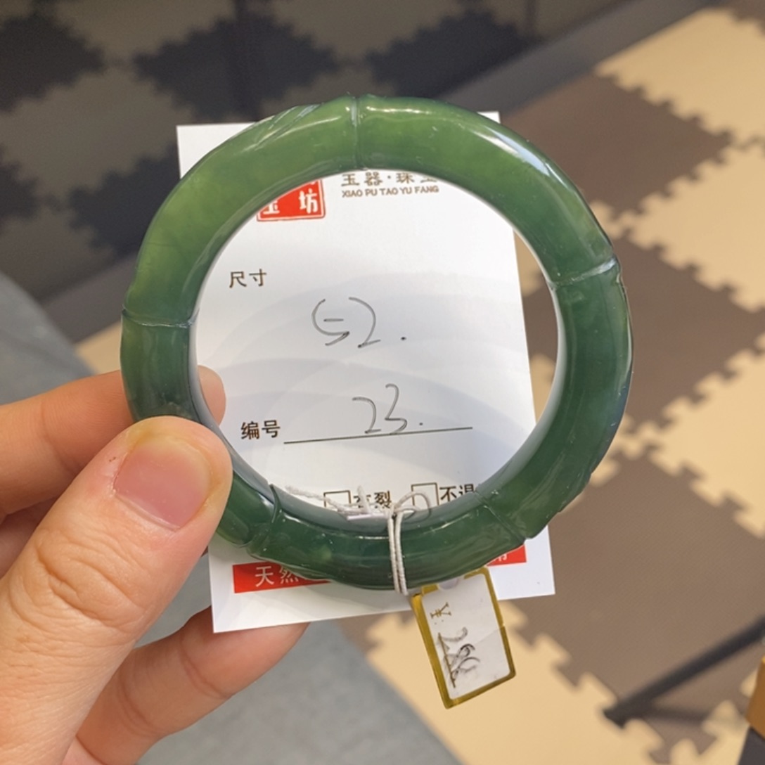 蛇纹石玉手镯未镶嵌饭*喵