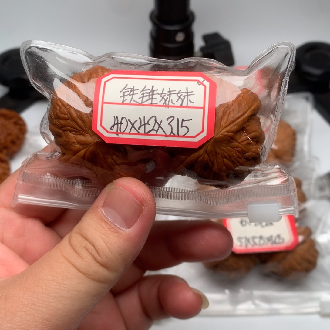 文玩核桃把件铁锤40