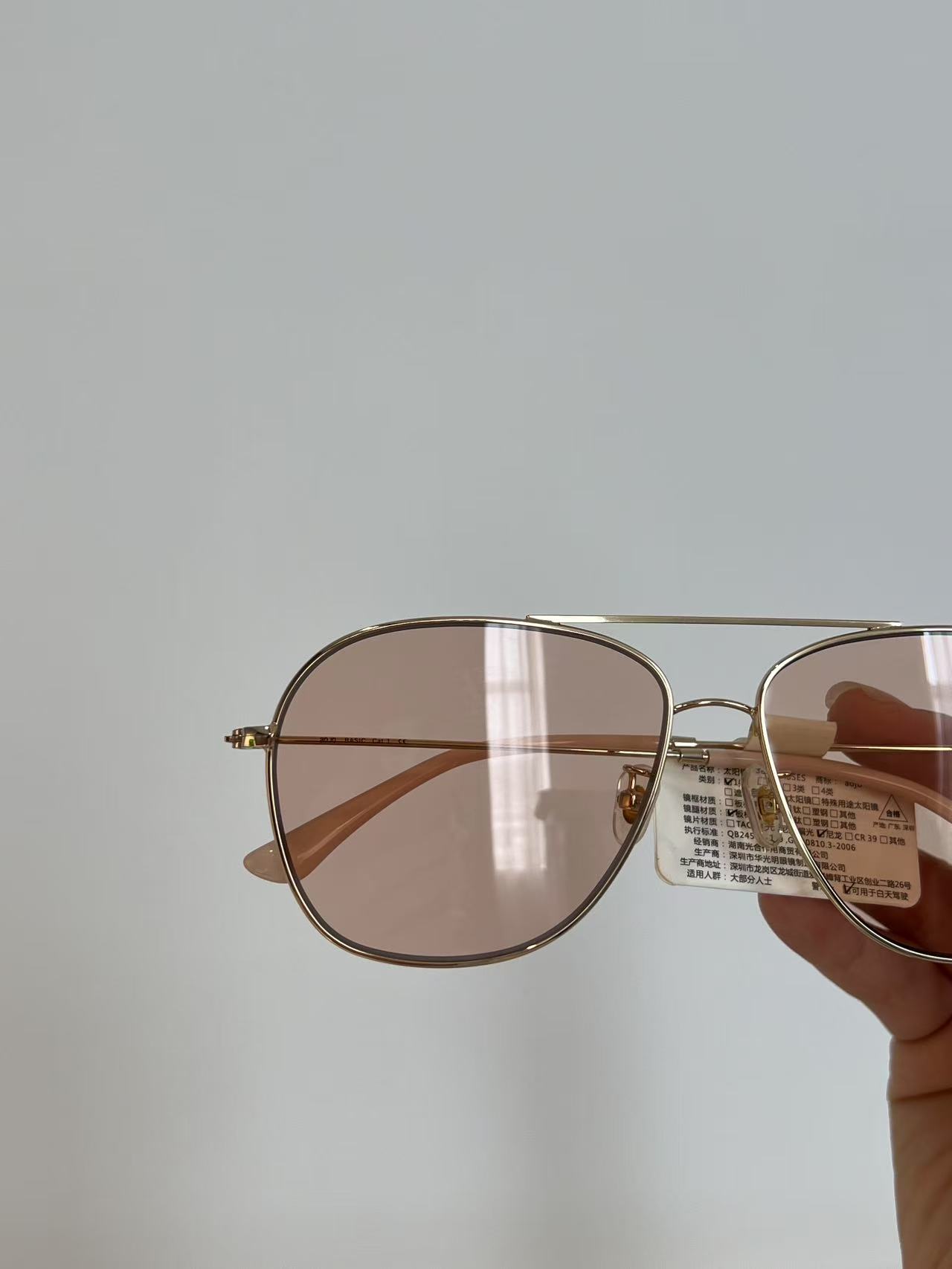 【正品大牌】时尚潮流全框浅色钛金属太阳镜适合开车防晒