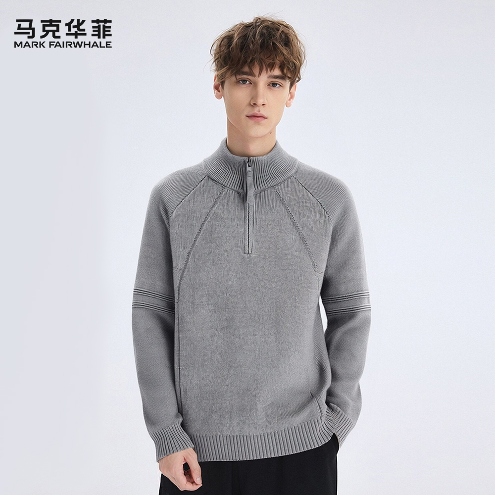 【休闲百搭男士卫衣】舒适保暖加厚款男士拉链半高领卫衣