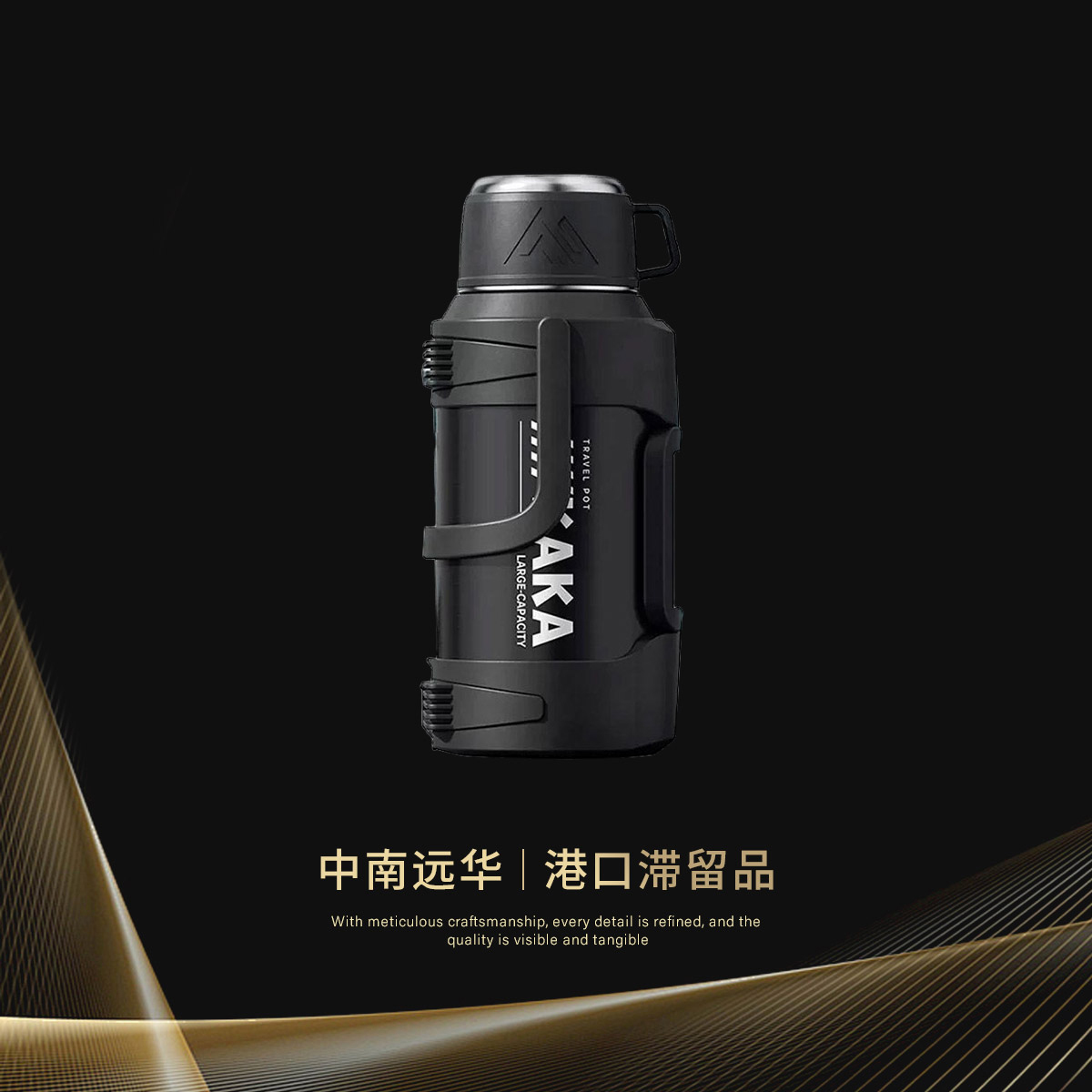 咔咔保温壶超大容量家用旅行车载外出提手便携热水瓶焖泡茶壶-1