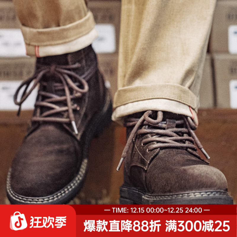 马登荒野寻棕复古工装靴冬季新款男生鞋休闲中帮厚底真皮马丁靴