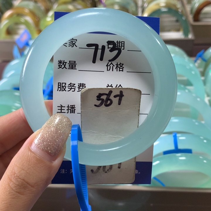 蛇纹石玉未镶嵌手镯713
