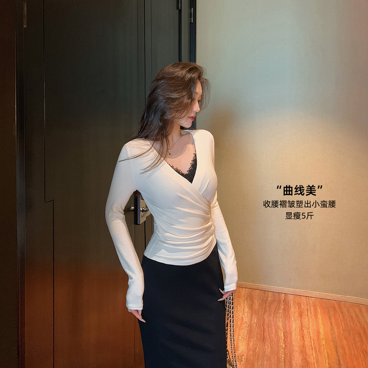 林关关【秒变s曲线】深V领捏褶显瘦长袖上衣气质女人百搭长袖T恤