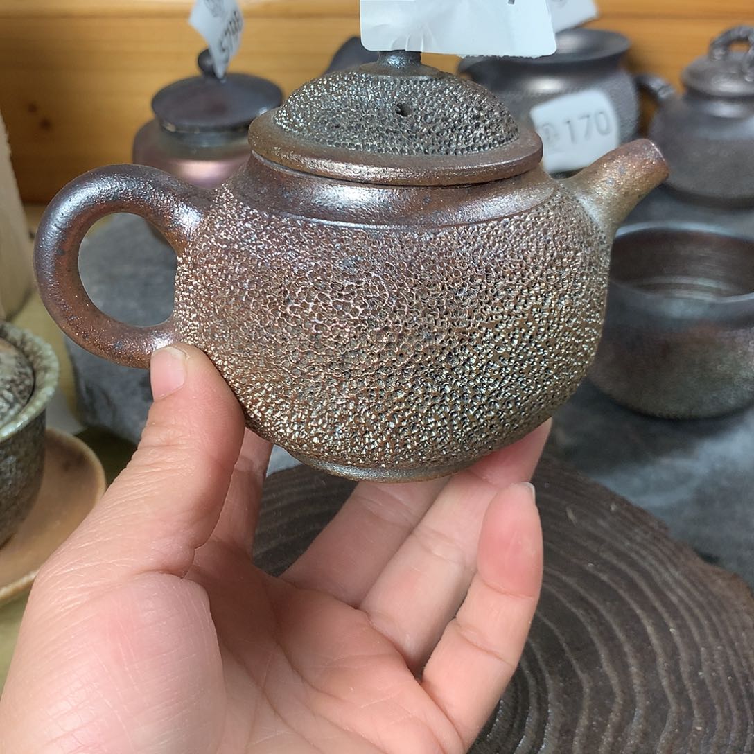137 柴烧杯杯杯杯杯杯杯