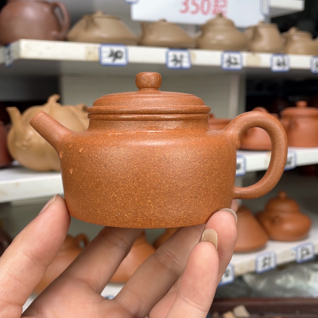 紫砂茶壶金降全手工180毫升