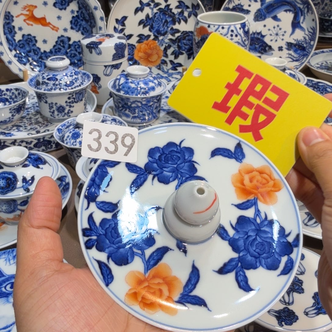 .***W陶瓷陶瓷陶瓷陶瓷