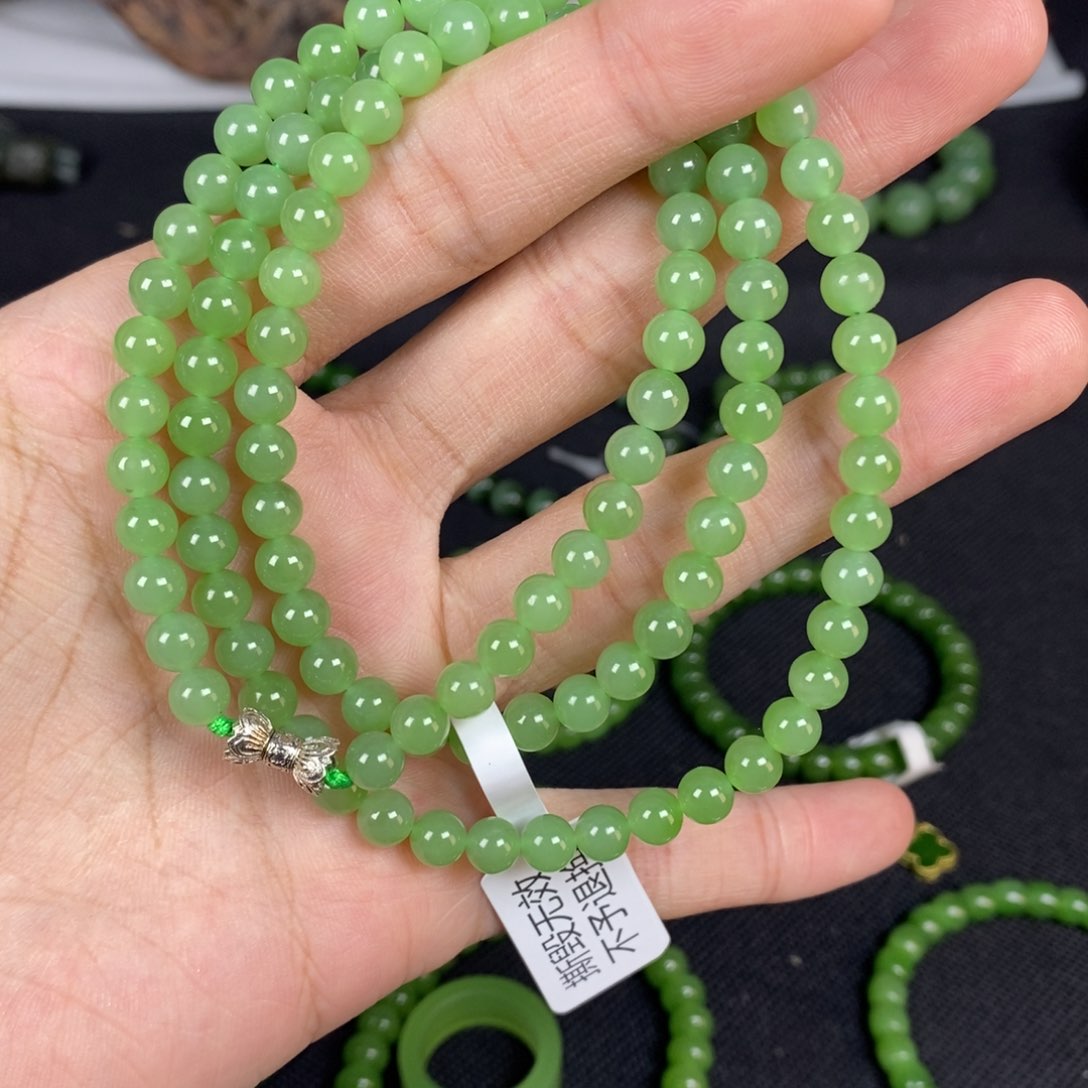 未镶嵌手链和田玉（碧玉）