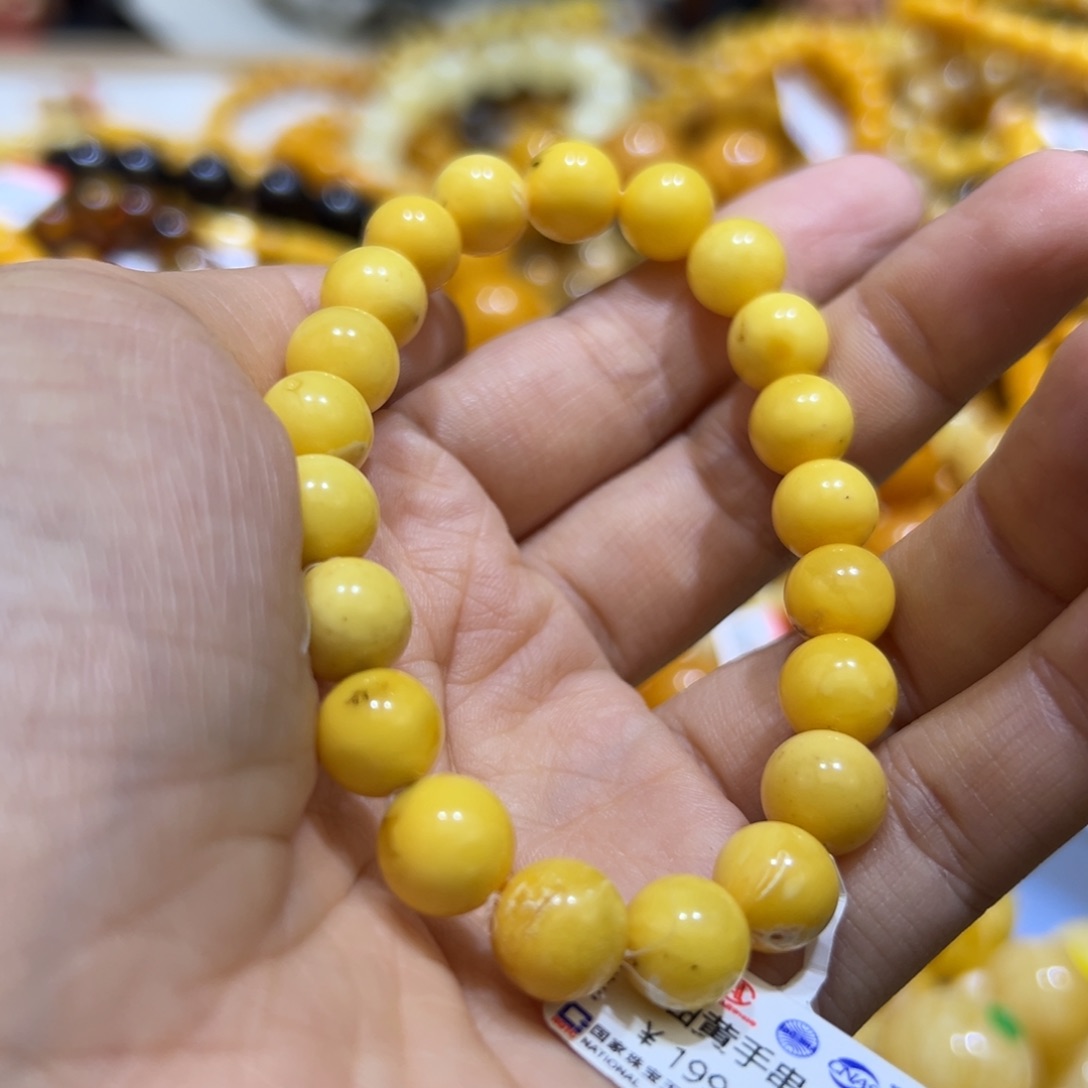琥珀珠宝奇石未镶嵌