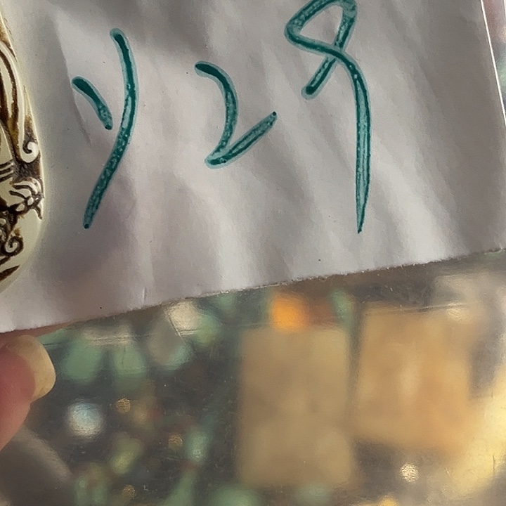 石***哥金属励志杂项直播专属链接