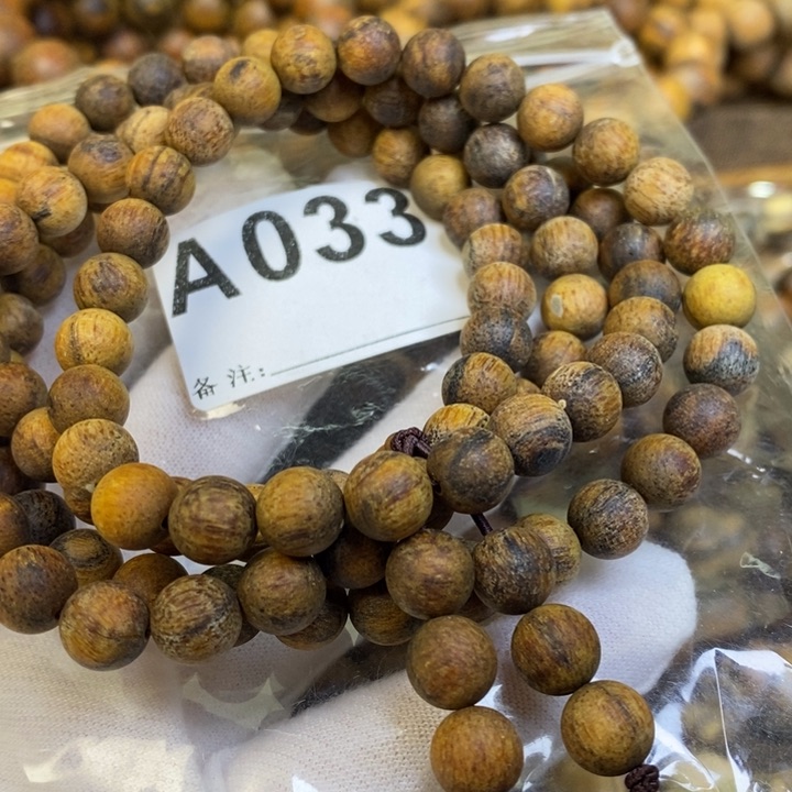 贡木手串/手链0.8飘绿红油麻丝