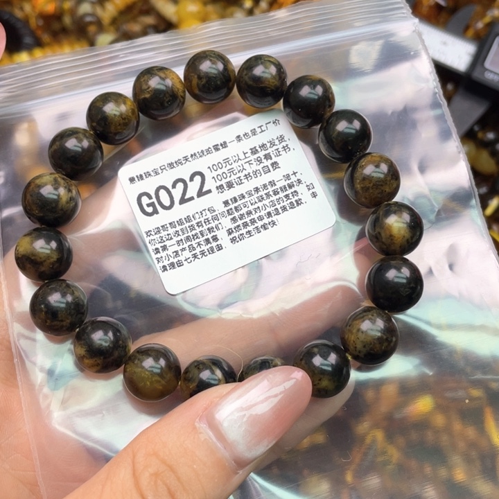 琥珀未镶嵌珠宝奇石