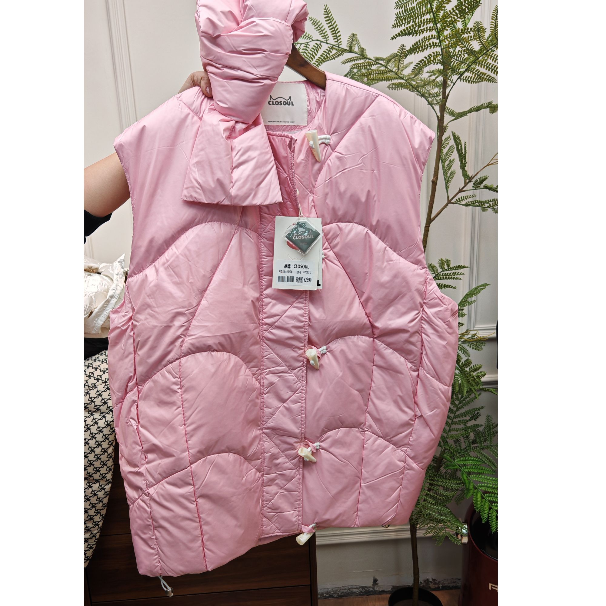 870831黑白粉3色马甲