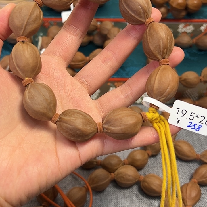 ＊***＊橄榄核手串/手链19.5.26梅林铁核