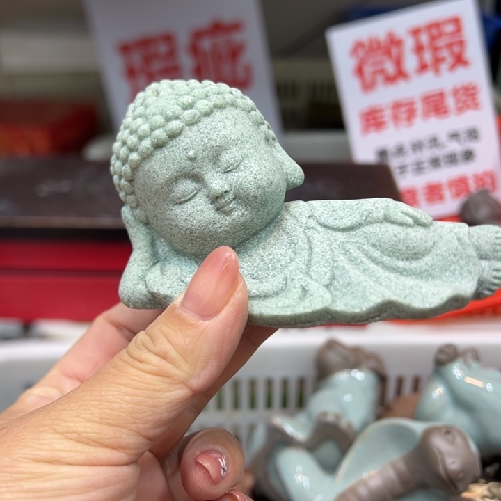 茶宠紫砂5575675585