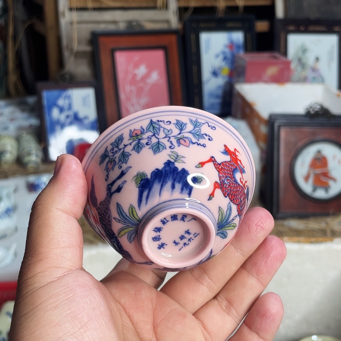 杯景德镇陶瓷艺术品