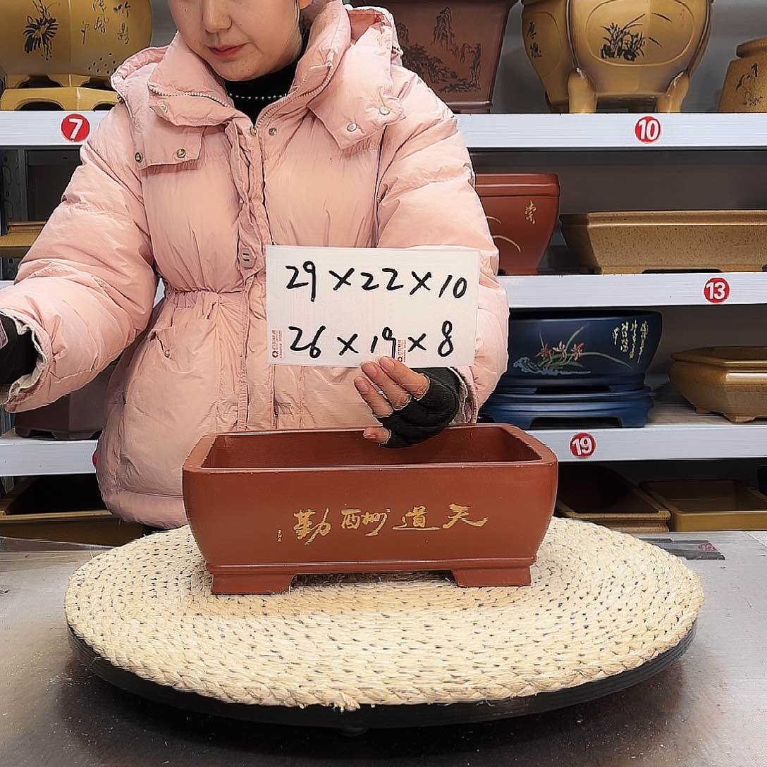 紫砂花盆紫砂花盆