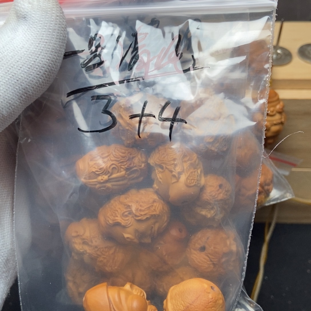 【闪购商品】吊坠橄榄核一**风橄榄核一