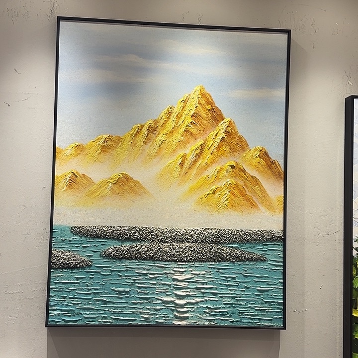 竖款70.90金山黑框