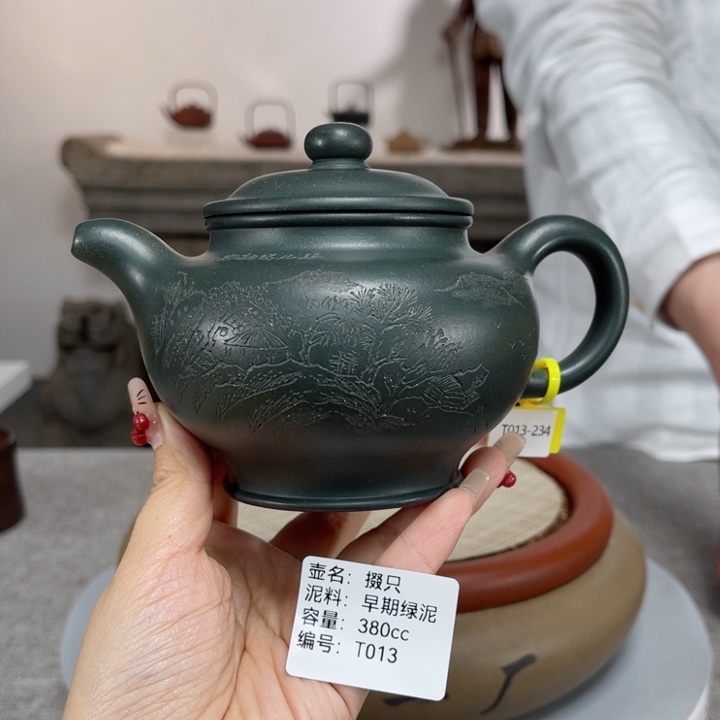 紫砂茶壶紫砂刻绘