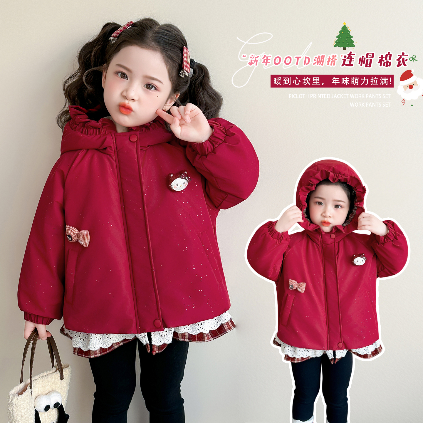 女童棉服冬装加绒加厚棉袄2025冬季新款儿童韩版洋气红色新年衣服