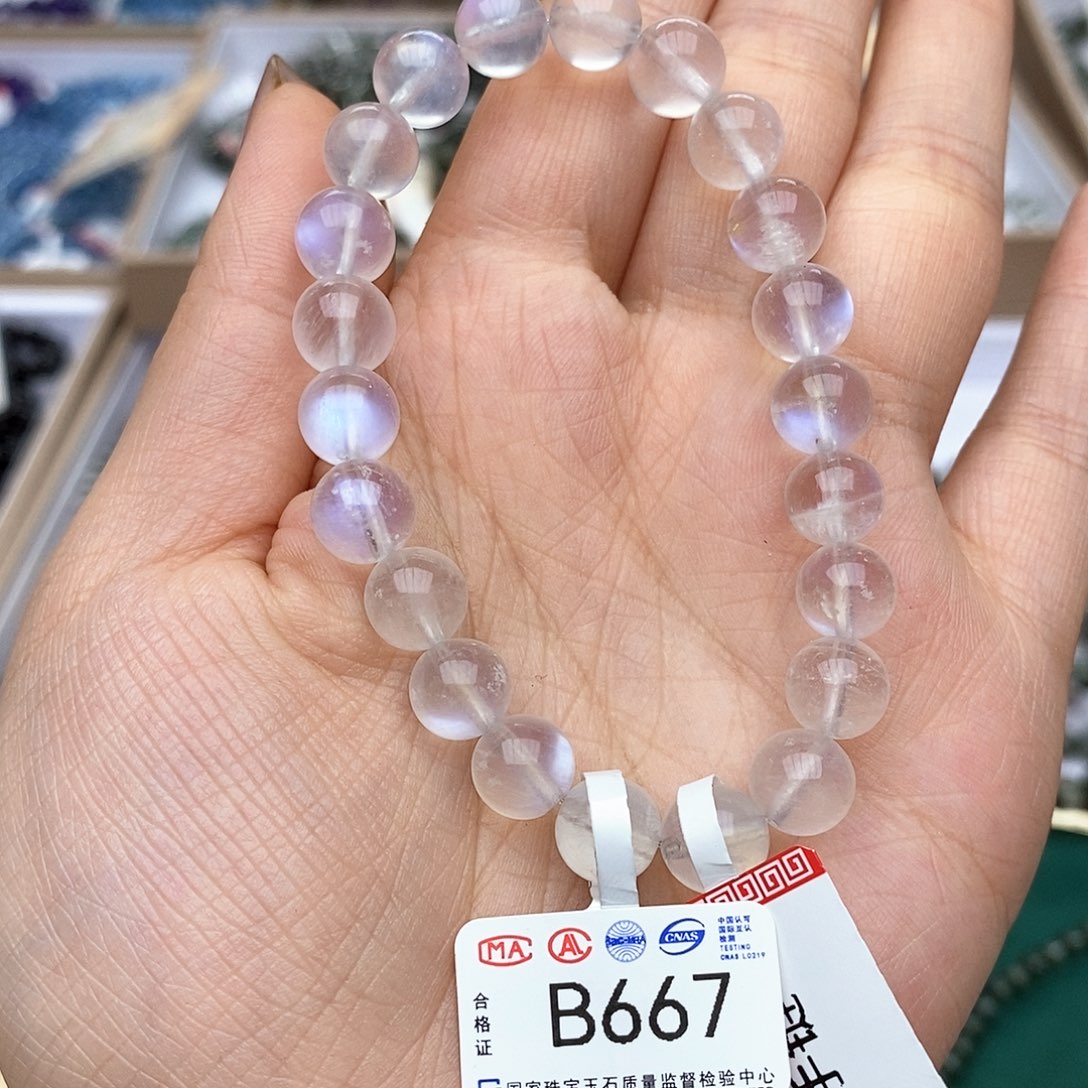 水晶手链未镶嵌B667 8m+ 蓝月光 