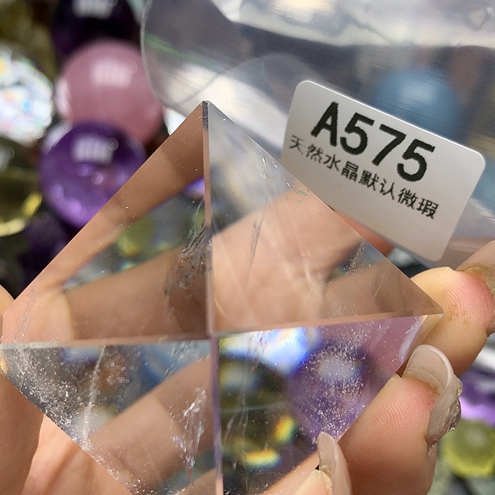 水晶摆件未镶嵌水晶