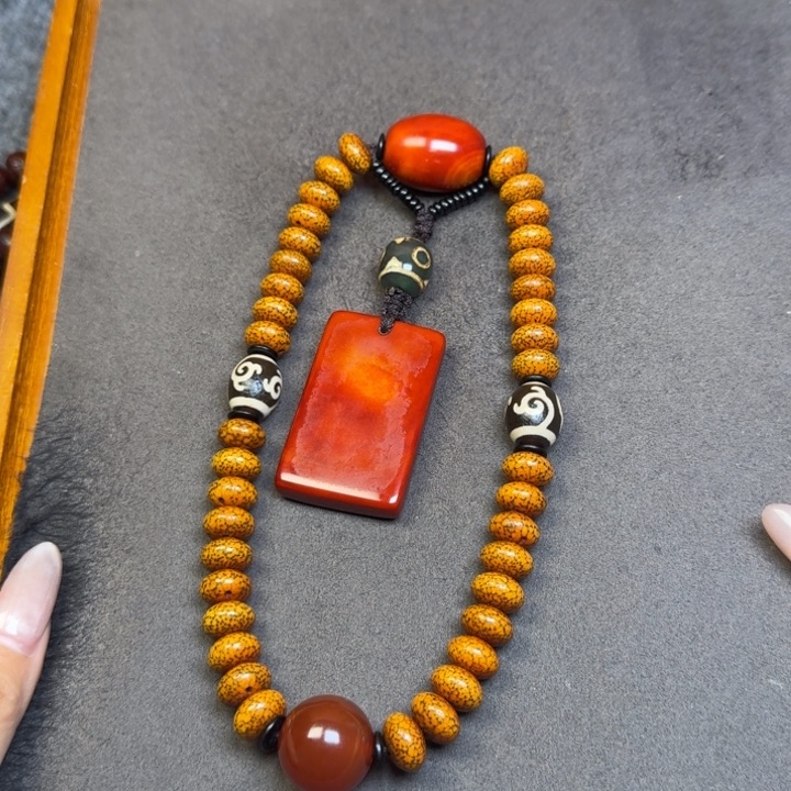 星月菩提吊坠星月