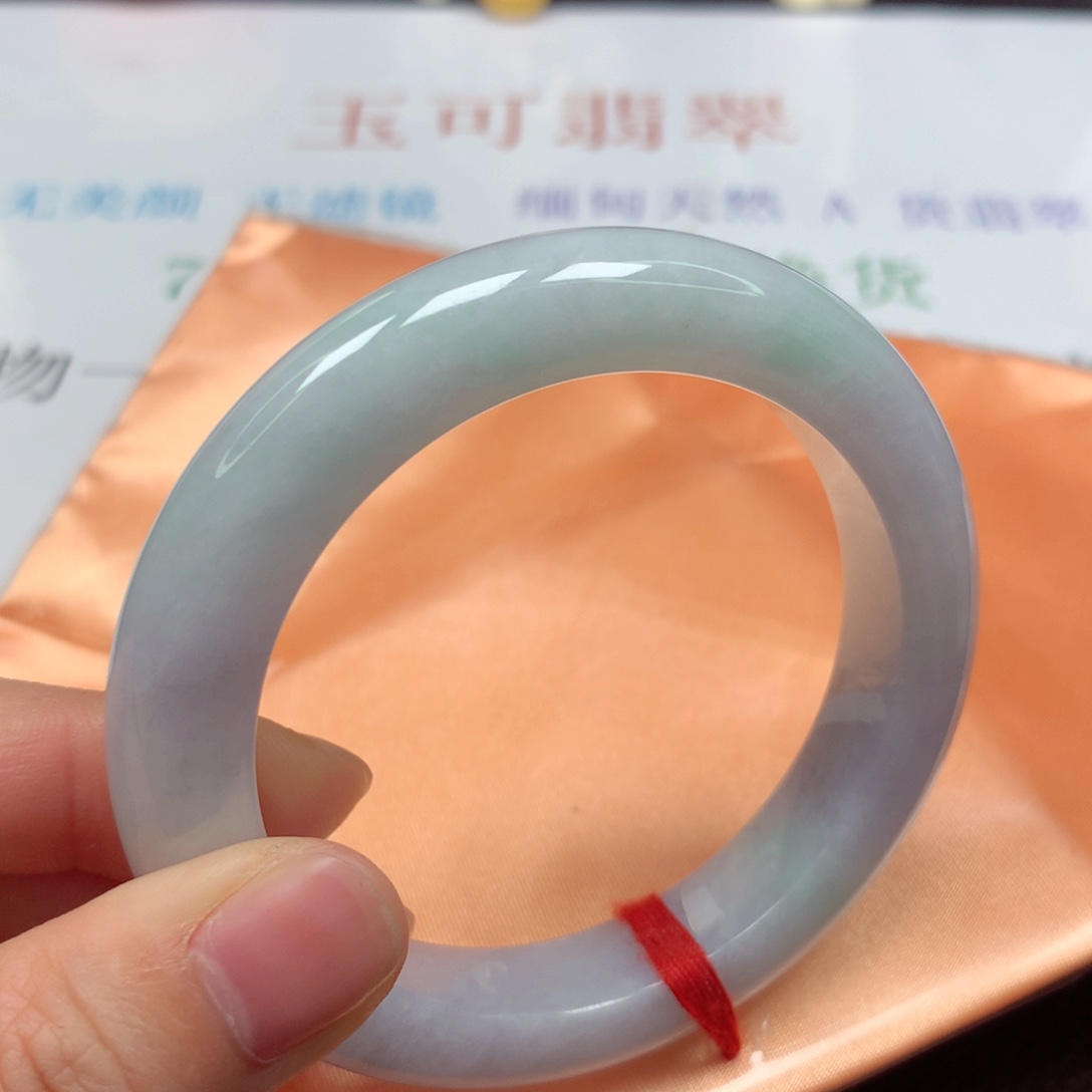 翡翠未镶嵌手镯细腻淡紫底带色5455