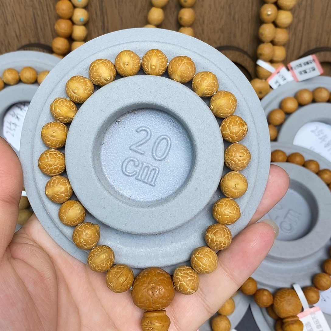 C***北凤眼菩提手串保尼泊尔保同树