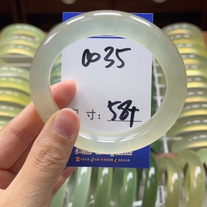 开***.未镶嵌岫玉手镯手镯