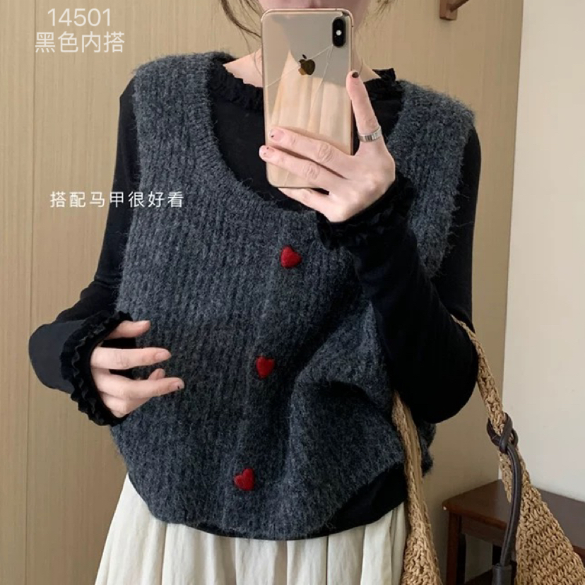 14501（部分无水洗唛，介意慎拍）WANGDAN领口木耳边设计长袖防晒