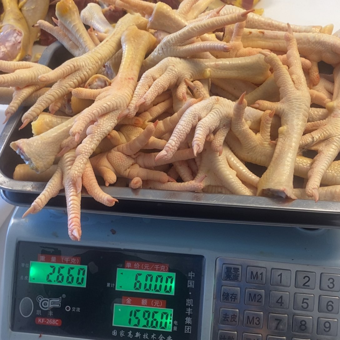 60天中国大陆包装爪140