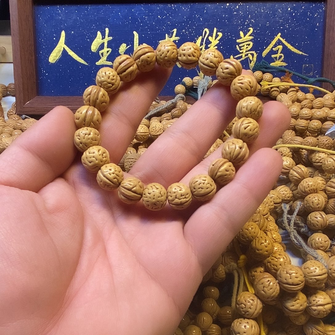 青***》桃核吊坠333333333