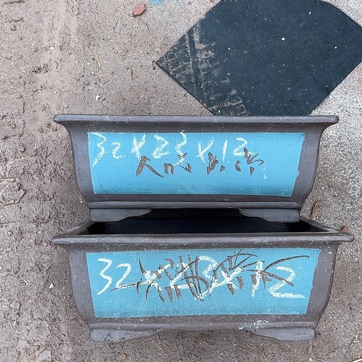 红陶紫砂艺术学院