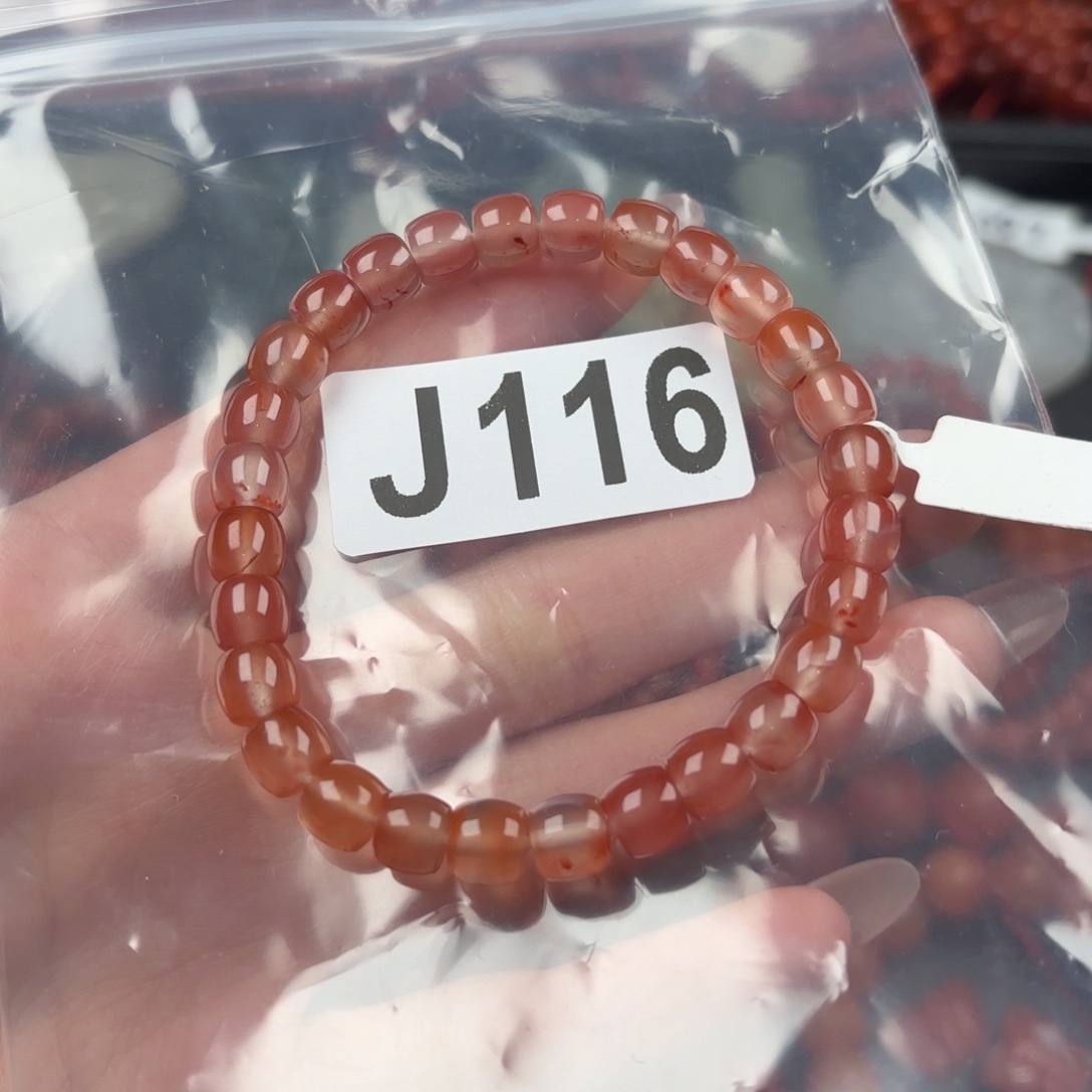 南红玛瑙珠宝奇石未镶嵌7+