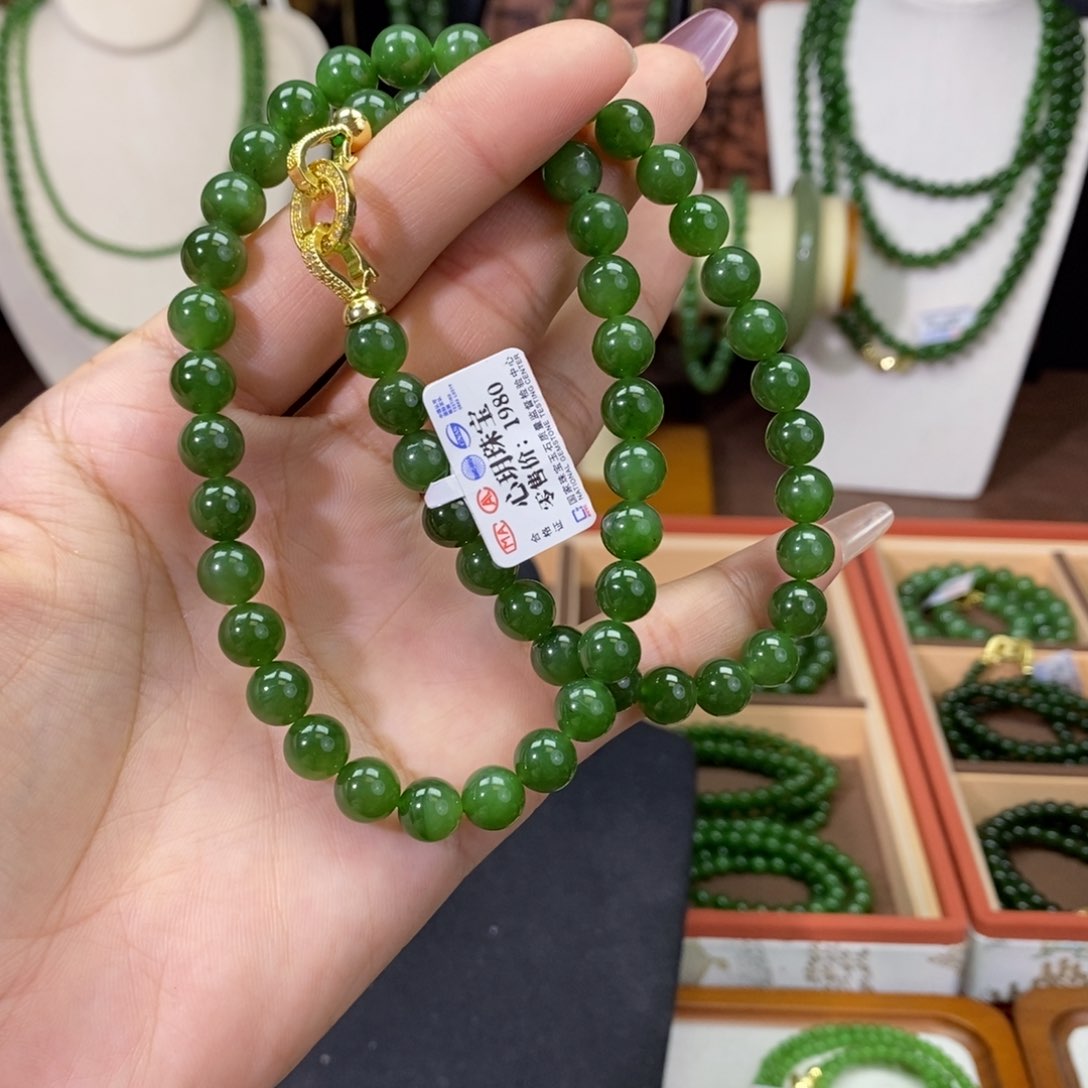 和田玉（碧玉）颈饰未镶嵌辣8