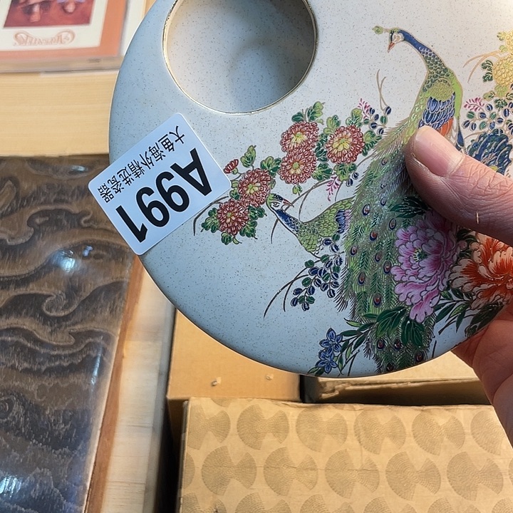 老***农瓷片88888888888 991