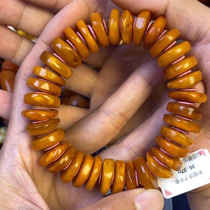 未镶嵌琥珀珠宝奇石