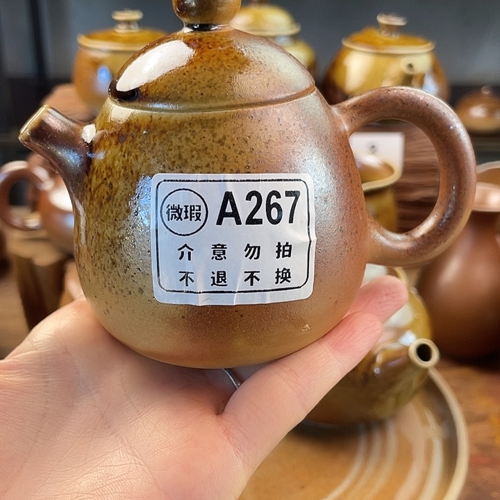 向***发建水紫陶白泥柴烧壶