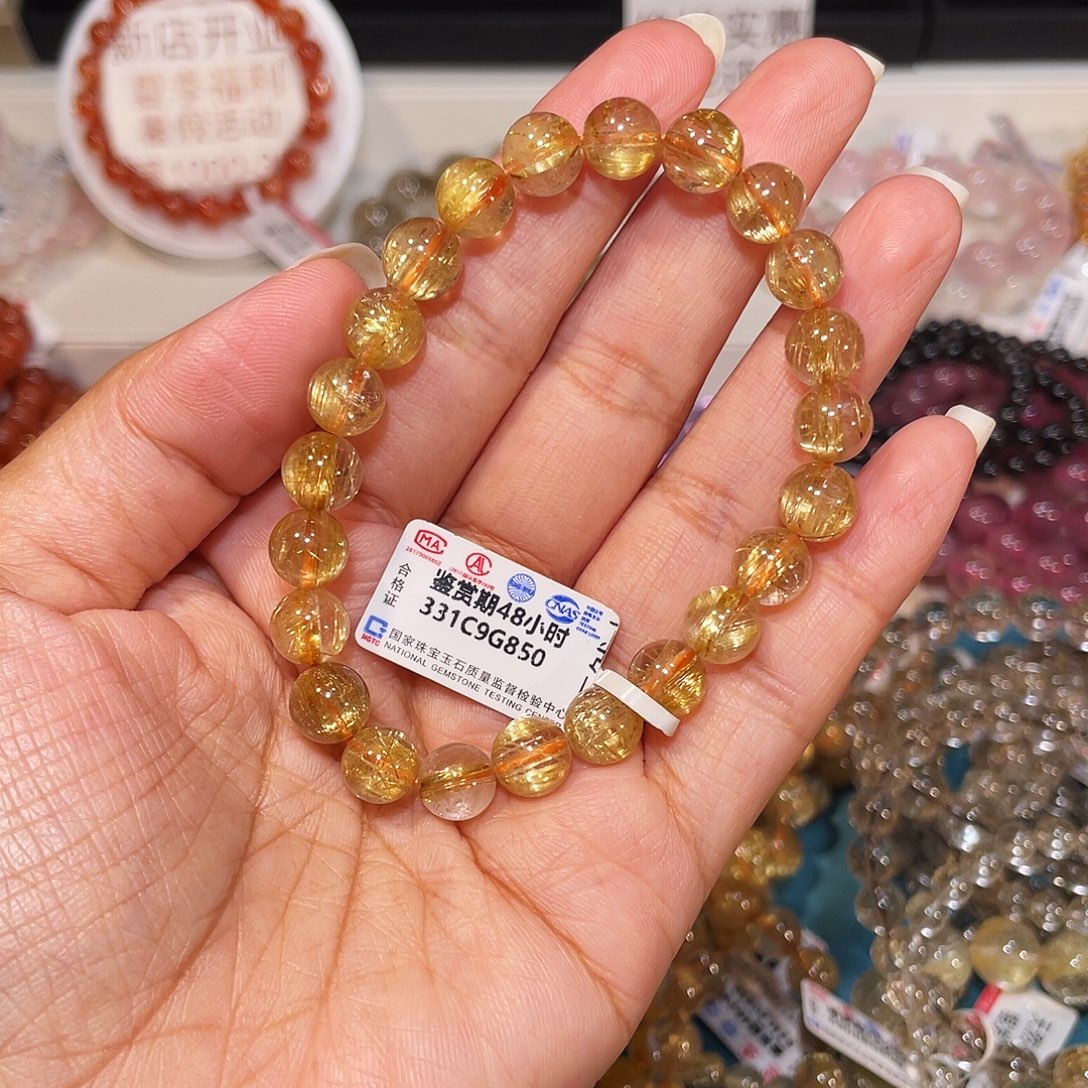 发晶手串未镶嵌金发8m