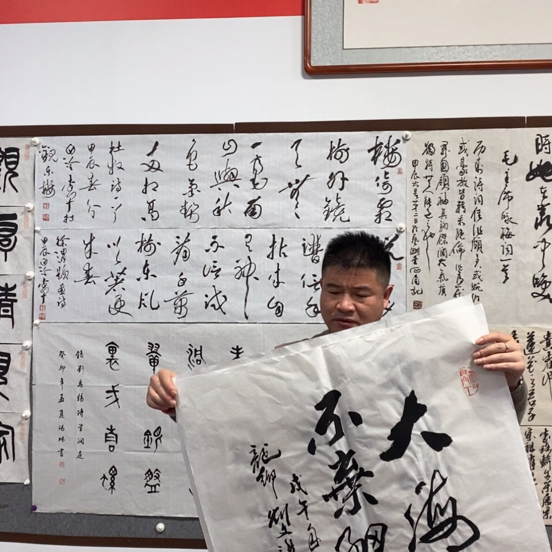 书法刘老师书法作品欣赏