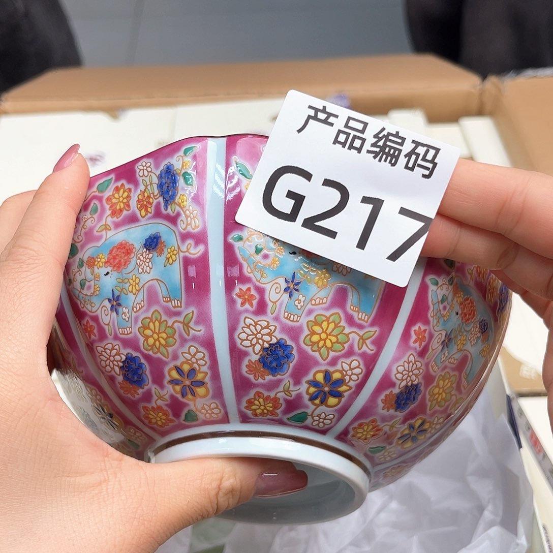 瓷片哦哦哦哦哦哦哦