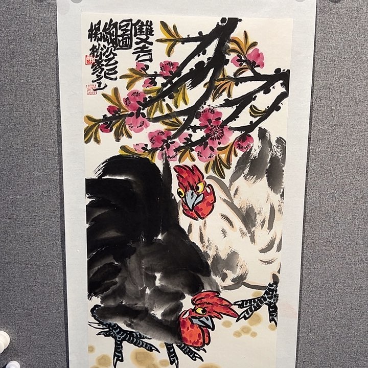国画红袍画院手绘作品