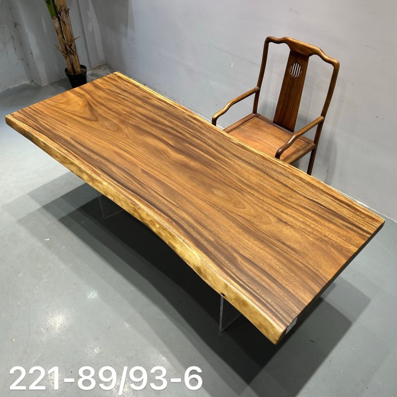 南胡桃木大板斐济胡桃木自然边尺寸221-89/93-6