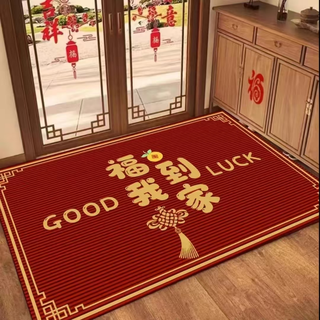 水晶绒门口地垫入户门地垫玄关防滑吸水脚垫中式进门家用门垫地毯